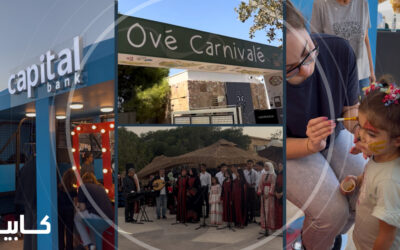 كابيتال بنك الراعي الذهبي لكرنفال “Ové ” الأول من نوعه لتجارب زيت الزيتون في الأردن