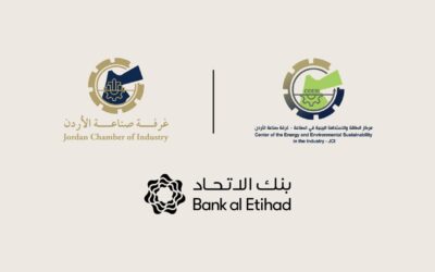 بنك الاتحاد وغرفة صناعة الأردن يوقعان اتفاقية لإطلاق جائزة “المصنع الأخضر” لتعزيز التحول الصناعي المستدام