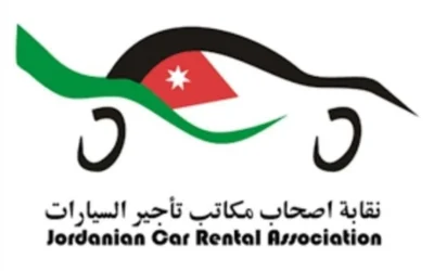 نقابة مكاتب السيارات تقترح باقة سياحية رقمية للسياح