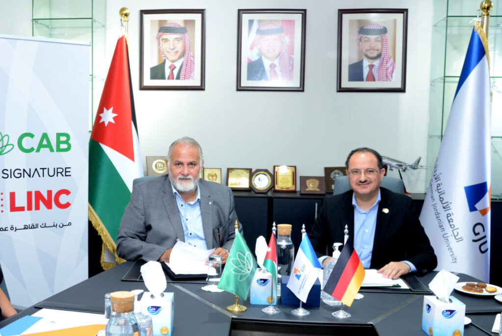بنك-القاهرة-عمان-يجدد-اتفاقية-إصدار-البطاقات-الجامعية-الذكية-مع-الجامعة-الألمانية-الأردنية-1-1140x764