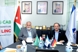 بنك-القاهرة-عمان-يجدد-اتفاقية-إصدار-البطاقات-الجامعية-الذكية-مع-الجامعة-الألمانية-الأردنية-1-1140x764