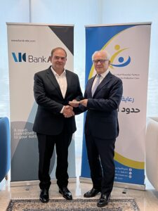 تبرع الملاذ5866