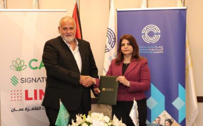 “بنك القاهرة عمان” و” جامعة الأميرة سمية للتكنولوجيا “