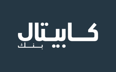 كابيتال بنك شريك بنكي لمعرض ” SMARTECH ” للتكنولوجيا والابتكار للعام الثاني على التوالي