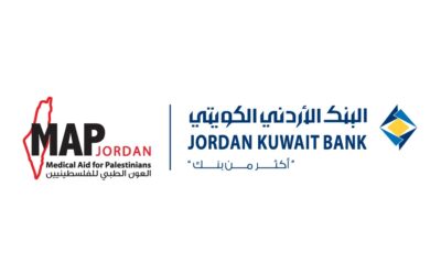 البنك الأردني الكويتي يتبرع بجهاز أشعة فوق صوتية متطور للجمعية الاردنية للعون الطبي للفلسطينيين