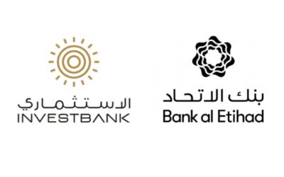 الهيئتان العامتان غير العاديتين لبنكي “الاتحاد” و”الاستثماري” توافقان على استكمال إجراءات الاندماج بين البنكين