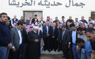 مندوبا عن الملك وولي العهد.. العيسوي يشارك في تشييع جثمان الوزير والعين والنائب الأسبق جمال حديثه الخريشا