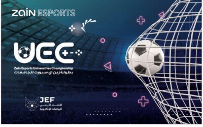 زين واتحاد الرياضات الإلكترونية يطلقان بطولة الرياضات الإلكترونية على مستوى الجامعات في المملكة