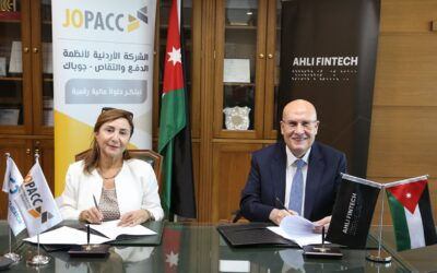 شراكة بين أهلي فنتك وجوباك لتمكين الابتكار في التكنولوجيا المالية