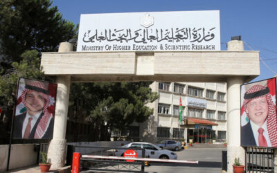 “التعليم العالي”: آخر موعد لتقديم طلبات المنح والقروض الداخلية عصر الخميس