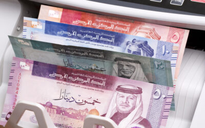 الإيرادات المحلية ترتفع إلى 7.663 مليار دينار خلال الأشهر الـ10 الأولى من 2025
