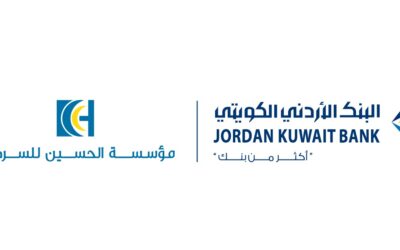 البنك الأردني الكويتي يرعى فعالية صحية توعوية في العقبة لتعزيز ثقافة الوقاية والكشف المبكر