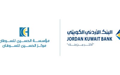 البنك الأردني الكويتي يواصل دعمه لبرنامج المنح الجامعية التابع لمؤسسة الحسين للسرطان