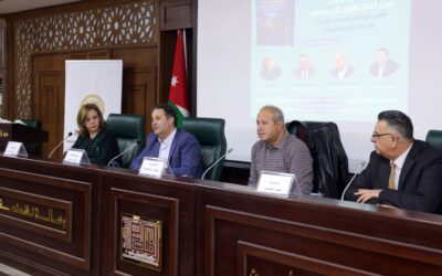 إشهار كتاب الكلمة والقرار: حين اختار الأمن أن يُصغي للعقيد المتقاعد الخطيب