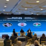 بنك الاتحاد يتوّج بجائزة “توظيف المرأة” من هيئة الأمم المتحدة