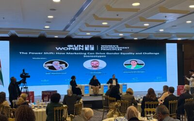 بنك الاتحاد يتوّج بجائزة “توظيف المرأة” من هيئة الأمم المتحدة