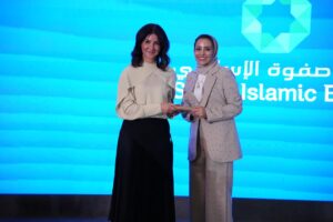 Safwa Al Aman Fund Gala Dinner