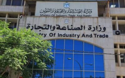 الصناعة والتجارة تعلن تزويد المطاحن بكميات إضافية من القمح