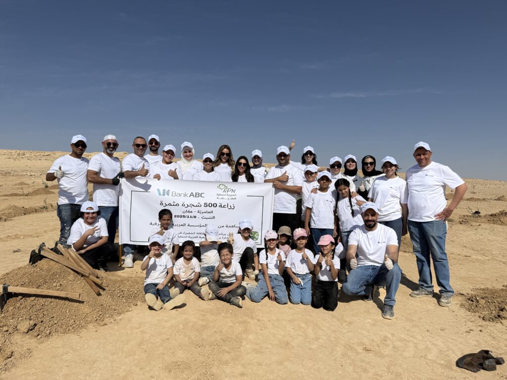 بنك ABC في الأردن ينظم نشاط زراعة الاشجار