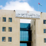 وزارة التنمية تبدأ استقبال طلبات استبدال المدافئ غير الآمنة لمدة أسبوعين