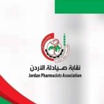 نقابه الصيادلة ترفض البنود الخاصة بقطاع الصيدلة في نظام الطبابة عن بعد