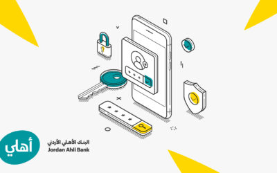 البنك الأهلي الأردني يطلق خدمة الاستعلام عن اسم المستفيد قبل تنفيذ الحوالات المالية