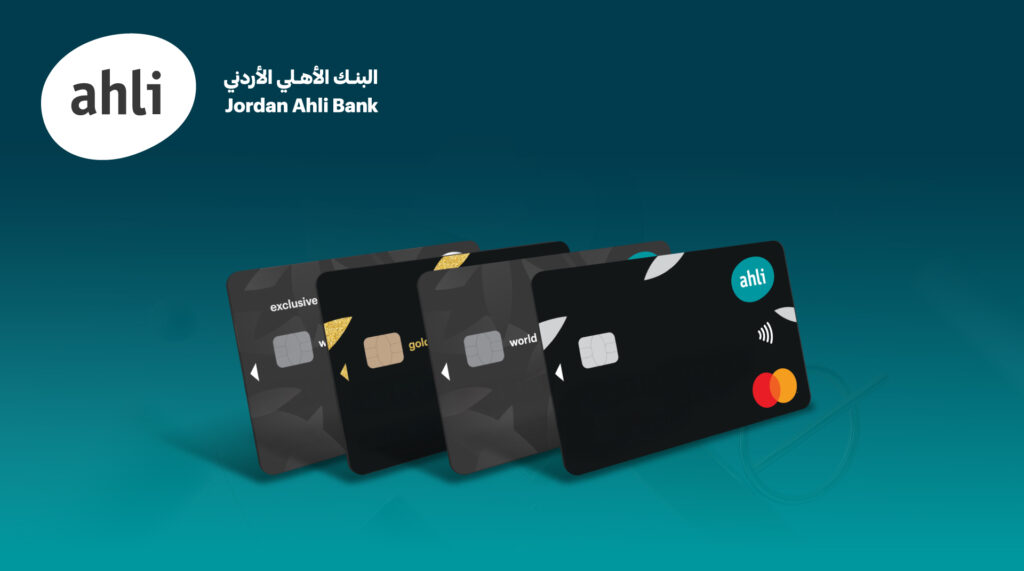 EN-O2-Credit-Cards-Acquisition-PR