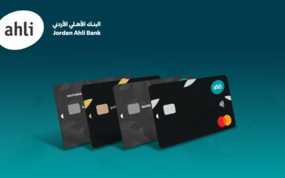 حملة بطاقات ائتمانية جديدة من البنك الأهلي الأردني تستهدف شرائح مهنية محددة في الأردن