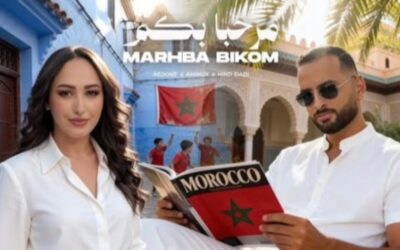 الألبوم الرسمي لكأس الأمم الإفريقيةريدوان يكتسح المشاهدات عالميًا ويتصدر قوائم الأغاني في دول متعددة خلال زمن قياسي