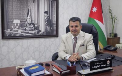 محمد علي الشريدة مبارك المنصب الجديد