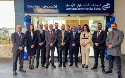 البنك التجاري الأردني يفتتح فرعه الجديد في قلب “قرية الحجرة” السياحيةبساعات عمل ممتدة طيلة أيام الأسبوع