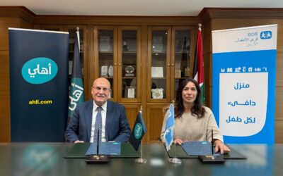 البنك الأهلي الأردني يجدد دعمه لجمعية قرى الأطفال SOS الأردنية بكفالة جديدة لمدة عام