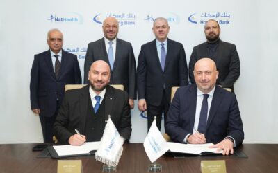 بنك الإسكان يوقع اتفاقية شراكة استراتيجية مع “نات هيلث” لإدارة خدمات التأمين الصحي لموظفيه