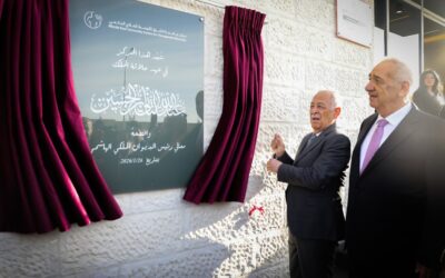 رئيس الديوان الملكي الهاشمي يفتتح مركز جامعة الشرق الأوسط للعلاج الحكمي