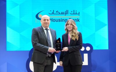 مؤسسة الحسين للسرطان تكرّم بنك الإسكان لرعايته الحصرية لبرنامج “سِوار الحسين”