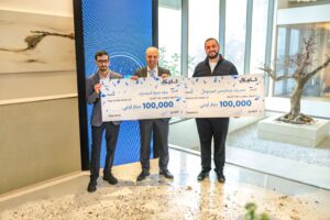 Winners Savings Event