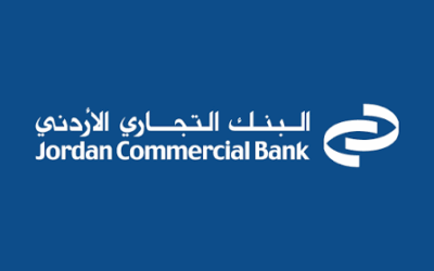بيان صادر عن البنك التجاري الأردني