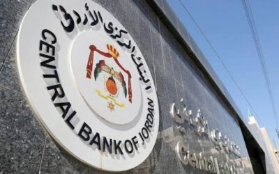 البنك المركزي يصدر تعليمات تنظيم عمل نشاط التمويل الجماعي القائم على الإقراض