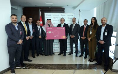البنك التجاري الأردني و”قطر الخيرية” يطلقان أول بطاقة مسبقة الدفع لخدمة برامج الرعاية الاجتماعية