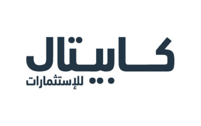 هيئة الأوراق المالية توافق على تسجيل “صندوق كابيتال للاستثمار العالمي”