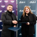 كابيتال بنك يعلن دعمه لـ “Hoop Top” تعزيزاً لدور الشباب والارتقاء بالمشهد الرياضي