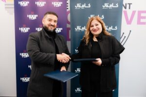 Capital Bank & Hoop Top