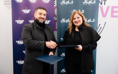 كابيتال بنك يعلن دعمه لـ “Hoop Top” تعزيزاً لدور الشباب والارتقاء بالمشهد الرياضي