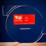 بنك الإسكان يحصد جائزة “Top Employer Jordan 2026” للعام الرابع على التوالي