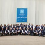 بنك الإسكان وتكية أم علي يوسّعان شراكتهما الاستراتيجية لعام 2026 ضمن برنامج “إمكان الإسكان”