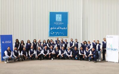 بنك الإسكان وتكية أم علي يوسّعان شراكتهما الاستراتيجية لعام 2026 ضمن برنامج “إمكان الإسكان”