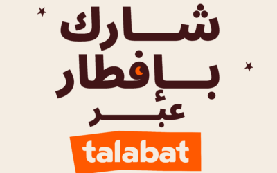 “طلبات” الأردن تطلق حملة “شارك إفطارك” لتسهل التبرع على العملاء خلال رمضان 2026