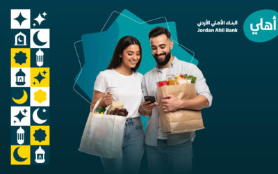 البنك الأهلي الأردني يطلق حملة استرداد نقدي بنسبة 10% على مشتريات المواد التموينية