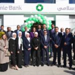 بنك صفوة الإسلامي يفتتح فرع الصويفية بحلته الجديدة