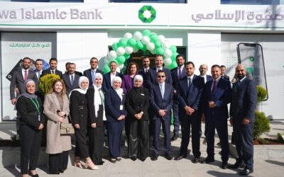 بنك صفوة الإسلامي يفتتح فرع الصويفية بحلته الجديدة
